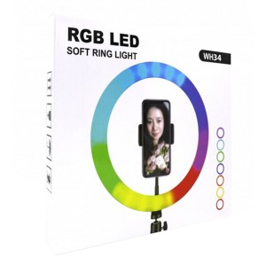 Rgb Led WH34 Ringlight 13 inç Led Işık (Beyaz) NT-80754
