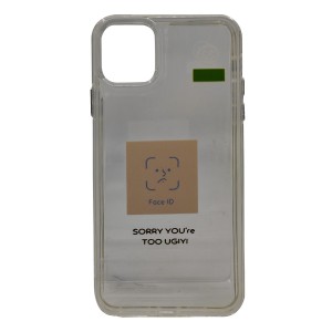 Nettech Apple iPhone 11 Pro Max Uyumlu NT-95239 Dizayn Soft Arka Koruma Kılıf (Desenli/Resimli) NT-95239