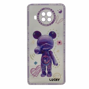 Nettech Xiaomi Redmi Note 9 Pro 5G Uyumlu Kristal Carachter Seri Arka Koruma Kılıf (Mor) NT-94986