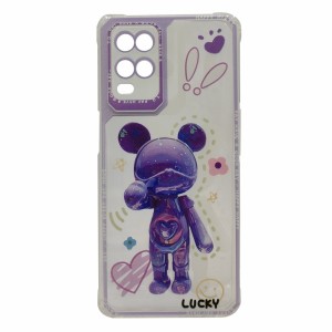 Nettech Oppo A54 Uyumlu Kristal Carachter Seri Arka Koruma Kılıf (Mor) NT-94976