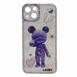 Nettech Apple iPhone 13 Uyumlu Kristal Carachter Seri Arka Koruma Kılıf (Mor) NT-94958