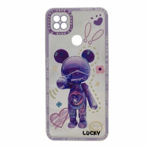 Nettech Xiaomi Redmi 9C Uyumlu Kristal Carachter Seri Arka Koruma Kılıf (Mor) NT-94992
