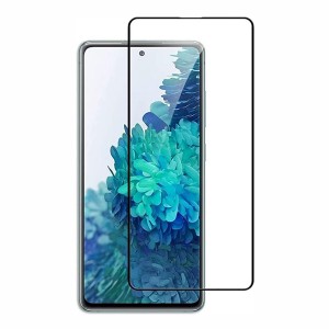 Nettech Samsung Galaxy S21 Uyumlu Ön Koruma Seramik Nano Ekran Koruyucu (Siyah) NT-93796