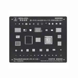 Nettech Iphone LCD Ekran Entegre Kalıp Kalıplar Ve Board Tutucu NT-94442