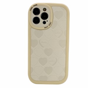Nettech Apple iPhone 13 Pro Max Uyumlu Fnko Case Seri Arka Koruma Kılıf (Beyaz) NT-97070