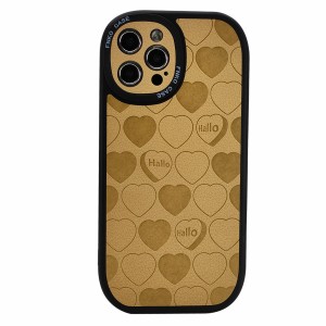 Nettech Apple iPhone 12 Pro Max Uyumlu Fnko Case Seri Arka Koruma Kılıf (Kahverengi) NT-97060