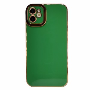 Nettech Apple iPhone 11 Uyumlu Lüx Soft Seri Arka Koruma Kılıf (Yeşil) NT-97116
