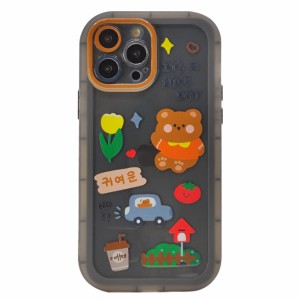 Nettech Apple iPhone 13 Pro Max Uyumlu Gif Seri Arka Koruma Kılıf (Siyah) NT-97259