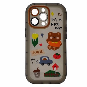 Nettech Apple iPhone 13 Pro Uyumlu Gif Seri Arka Koruma Kılıf (Siyah) NT-97256