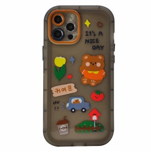 Nettech Apple iPhone 12 Pro Max Uyumlu Gif Seri Arka Koruma Kılıf (Siyah) NT-97250