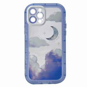 Nettech Apple iPhone 12 Pro Uyumlu Gif Seri Arka Koruma Kılıf (Mavi) NT-97248