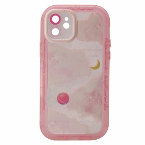 Nettech Apple iPhone 12 Uyumlu Gif Seri Arka Koruma Kılıf (Pembe) NT-97246