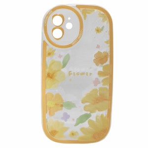Nettech Apple iPhone 12 Uyumlu Young Seri Arka Koruma Kılıf (Sarı) NT-97267
