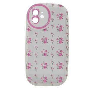 Nettech Apple iPhone 12 Uyumlu Young Seri Arka Koruma Kılıf (Pembe) NT-97266