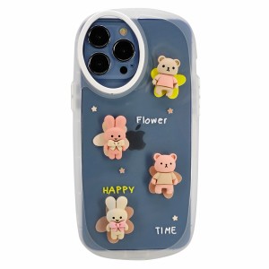 Nettech Apple iPhone 13 Pro Max Uyumlu Karikatür Seri Arka Koruma Kılıf NT-97297