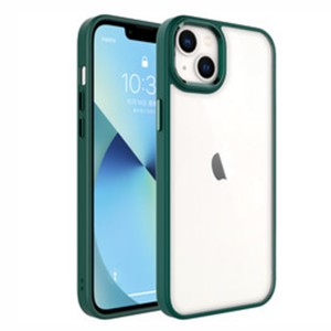 Nettech Apple iPhone 14 Plus Uyumlu Krom Seri Arka Koruma Kılıf (Yeşil) NT-97394
