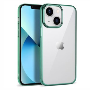 Nettech Apple iPhone 14 Plus Uyumlu Pixel Seri Arka Koruma Kılıf (Yeşil) NT-97372