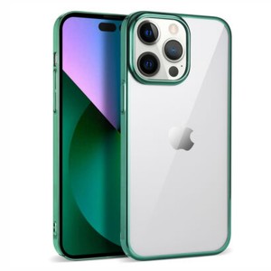 Nettech Apple iPhone 14 Pro Max Uyumlu Pixel Seri Arka Koruma Kılıf (Yeşil) NT-97374