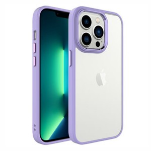 Nettech Apple iPhone 14 Pro Max Uyumlu Krom Seri Arka Koruma Kılıf (Lila) NT-97390