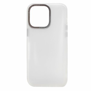 Nettech Apple iPhone 14 Pro Max Uyumlu Kamera Metal Çerçeve Seri Arka Koruma Kılıf (Gri) NT-96773