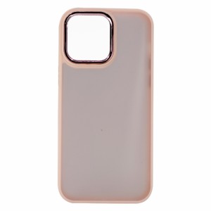 Nettech Apple iPhone 14 Pro Max Uyumlu Metal Kamera Çerçeveli Arka Koruma Kılıf (Pembe) NT-97548