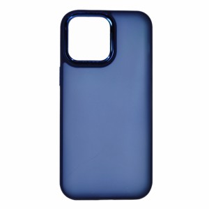 Nettech Apple iPhone 14 Pro Max Uyumlu Metal Kamera Çerçeveli Arka Koruma Kılıf (Lacivert) NT-97547