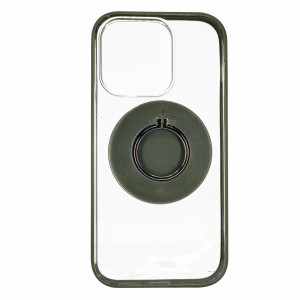 Nettech Apple iPhone 14 Pro Uyumlu Halkalı Lüx MagSafe Arka Koruma Kılıf (Yeşil) NT-96914