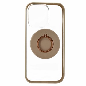 Nettech Apple iPhone 14 Pro Max Uyumlu Halkalı Lüx MagSafe Arka Koruma Kılıf (Sarı) NT-96912