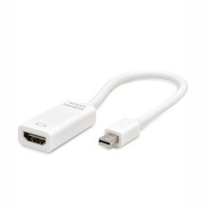 Hadron HDX7768 Hdmi To Display Mini Dönüştürücü (Beyaz) NT-97676