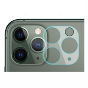Nettech Apple iPhone 13 Pro Max Uyumlu Şeffaf Çerçeveli Seri Kamera Cam Koruyucu (Şeffaf) NT-96980