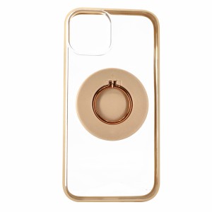 Nettech Apple iPhone 14 Plus Uyumlu Halkalı Lüx MagSafe Arka Koruma Kılıf (Sarı) NT-96922