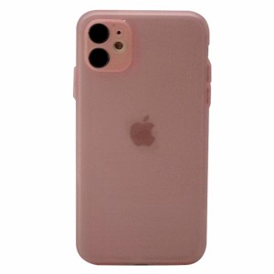 Nettech Apple iPhone 11 Uyumlu Ultra Slim Arka Koruma Kılıf (Pembe) NT-87861