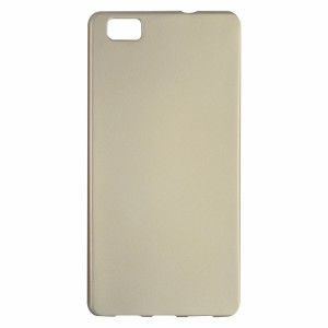 Nettech Huawei P8 Lite Uyumlu Arka Koruma Arka Koruma Kılıf (Gold) VR-2934