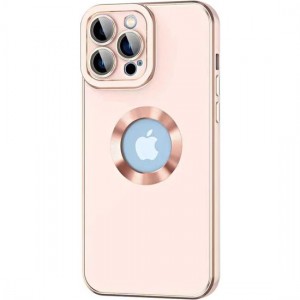 Nettech Apple iPhone 13 Pro Max Uyumlu Halkalı Logo Seri Arka Koruma Kılıf (Rose Gold) NT-97170
