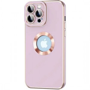 Nettech Apple iPhone 13 Pro Uyumlu Halkalı Logo Seri Arka Koruma Kılıf (Pembe) NT-97168