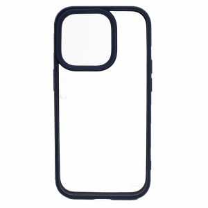 Nettech Apple iPhone 14 Pro Uyumlu Şovalye Seri Arka Koruma Kılıf (Mavi) NT-96847